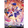 クラムジー・アシスタント D-BT05/H12