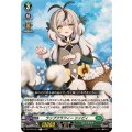 ラップフラフィー シッピィ DZ-BT09/061