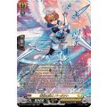 善根の騎士 バーダクト DZ-BT13/SR25