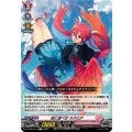 空に遊べば ラクロア DZ-BT07/143