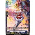 レインボー・ブロワー DZ-BT01/FR12