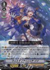 ウィスタリアウィッチ ゾゾ V-BT03/016