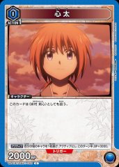 心太 UA41BT/RNK-1-002