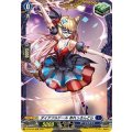 D-PR/445 ダイアフルドール あれっさんどら