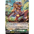 迅風の狩猟者 ガルティーズ DZ-BT13/015