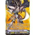 ■レーブンヘアードエイゼル V-BT03/SV03