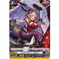 イントレピッド・スピナー DZ-SS02/015