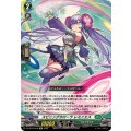 スピニングカローラ レミニエス DZ-SS16/Re32