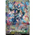 泡沫の大魔法師 ゼーリス “幻影” (DZ-BT14/FFR16)