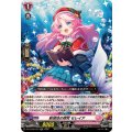新境地の探究 セレイア DZ-LBT02/037