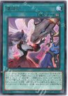 復烙印 DABL-JP053