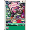シャンブルモン BT19-046