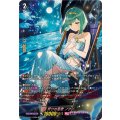 DZ-LBT01/LSR08 祈りの星歌 ノクノ LSR