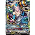 DZ-BT11/FFR07 極光戦姫 セラス・クリアライト FFR