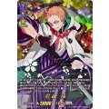D-TB07/TRR16 岩融 極 TRR