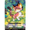 樹角獣 ローテ DZ-BT08/106