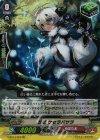 忍妖 ケセラパサラ G-BT14/023
