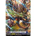 ダイヤルアジャスト・ドラゴン DZ-SD02/006