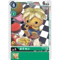 ポテモン BT12-052