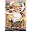 アミカル・パティシエール マキアール DZ-BT05/FR41