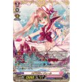 DZ-LBT01/FFR08 PR ISM-I ヴェール FFR