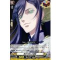 歴史が変わる瞬間 D-TTD05/011