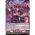 粋の極致 忍鬼 猩々童子 D-BT08/001