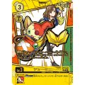 【パラレル】シューモン[DC_ST19-03_R]【EX11収録】