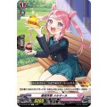 徹底休憩 メルマール D-LBT02/065