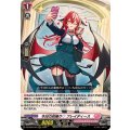 今日の自撮り? フレイディース DZ-BT02/018