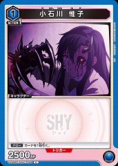 小石川 惟子 UA24BT/SHY-1-004