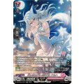 DZ-LBT01/SR17 安らぎの天色 風紀乙女 アルハ SR