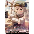 [ヒーローがくれたパン] 青葉 モカ (DZ-TBP01/GPR07)