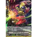 ■ダイヤモンド・エース V-EB02/012