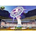 王家の盾 DZ-BT15/EX84