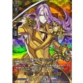 蜂須賀虎徹 戦闘 DZ-TB02/TRR63