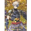 鬼丸国綱 特 DZ-TB02/TRR11