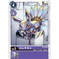 エレキモン ST6-05