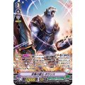 双筆の闘士 ポラリス D-VS04/SP11