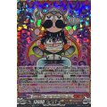 史上最強のじーさん でんぢゃらすじーさん DZ-SS04/CR13