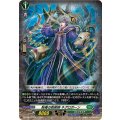 粉骨の呪術師 ネグロボーン DZ-SS03/010