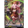 スチームメイデン スパイラルキューティ (DZ-BT14/FFR06)