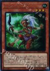 アマゾネス王女 DP18-JP008