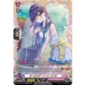 D-LBT03/FFR14 クーリング・ハート ユイカ FFR