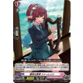 D-PR/184 軽快な旋律 シャーレット