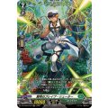 賢明のブレイブ・シューター DZ-BT08/FR34