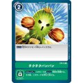 チクチクバンバン ST4-15