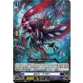 ホロウ・ラプター DZ-BT02/083