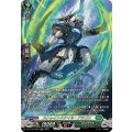 ストレイトスケイル・ドラゴン DZ-BT10/SR30