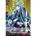 江雪左文字 極 D-TB07/023